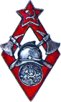 m_avps_1957