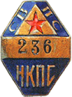 m_avps_3038